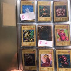 m80832118087_1.jpg?1616464094