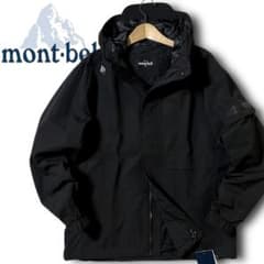 XL 新品 モンベル 撥水防風防寒 ソフトシェルジャケット マウンテン