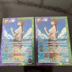 m80932481953_1.jpg?1711865526