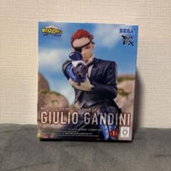 ヒロアカ Xross Link ジュリオ・ガンディーニ 中身のみ発送‼️ - メルカリ