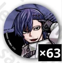 コミケ 缶バッジ 桃源暗鬼 桃際右京 c106 - メルカリ