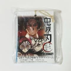 鬼滅の刃 刀鍛冶の里編 第1-A話 場面写ブロマイドくじ 25枚綴り 上弦