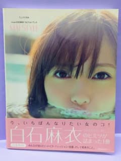 m81064896280_1.jpg?1674060648