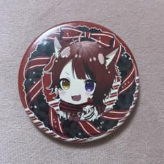 m81065229571_1.jpg?1717160807