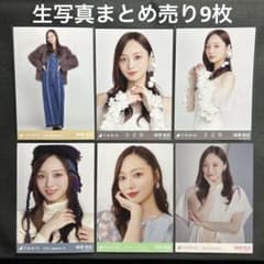 m81086684163_1.jpg?1750344209