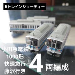 m81088839333_1.jpg?1720063327