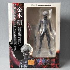 m81120512805_1.jpg?1731201460