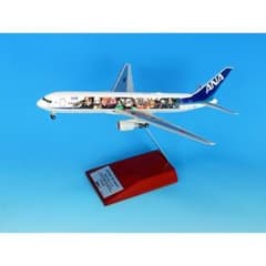 新品 ANA 767-300ER 鬼滅の刃じぇっと壱 1:200 モデルプレーン - メルカリ