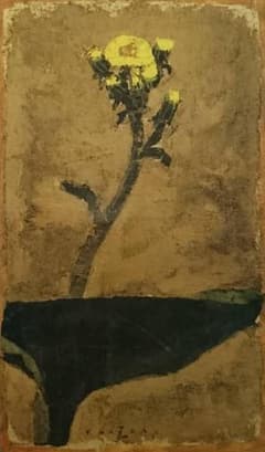 香月 泰男「石蕗」 、希少・画集画、人気作品、美品、新品額付、送料