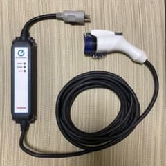 希少 100V用 日産リーフ充電ケーブル No.29690 3NK4E 7.5m - メルカリ