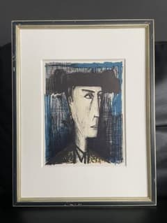 ベルナール•ビュッフェ 「闘牛士 」マタドール 絵画 リトグラフ 1960年