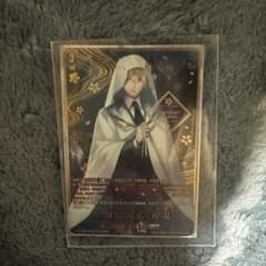 m81402951483_1.jpg?1757240512