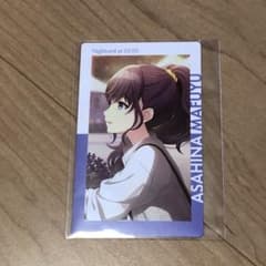 m81429105371_1.jpg?1724661646