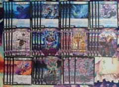 青黒ハイパーエナジー デッキパーツ ① - メルカリ