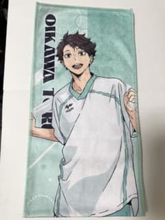 ハイキュー 及川徹 極楽湯コラボ マフラータオル - メルカリ