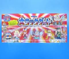 m81476004610_1.jpg?1606301407