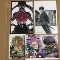 m81480888473_1.jpg?1726646789