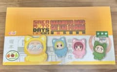 正規品 サカモトデイズ 中国 eaki 猫耳ぬいぐるみ アソートボックス 未