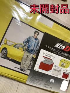 m81565060388_1.jpg?1743413220