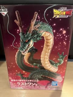 一番くじ ドラゴンボール DAIMA ラストワン賞 神龍 開封済 - メルカリ