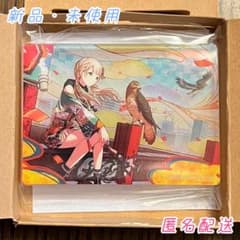 m81707629488_1.jpg?1711378589