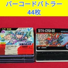 m81761395926_1.jpg?1762170363