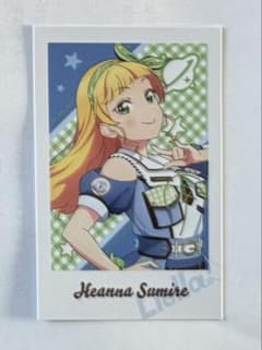 ラブライブ Liella 7th フォト風カード 平安名すみれ - メルカリ