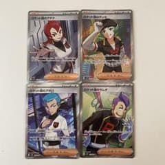 m81794437117_1.jpg?1762746775