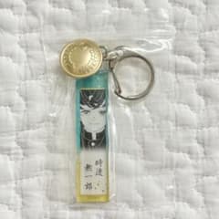 m81807129704_1.jpg?1753102401