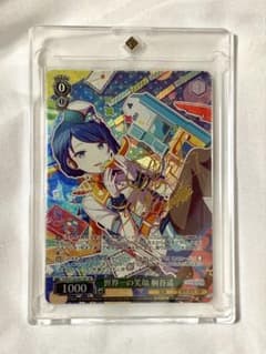 プロセカ ヴァイスシュヴァルツ 桃井 愛莉 SP サイン | Shop at