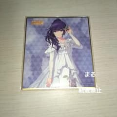 プロセカ 朝比奈まふゆ 53A ミニ色紙 - メルカリ