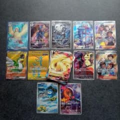 ポケモンカード UR SR AR まとめ売り 100枚 引退品 - メルカリ