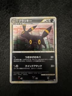 美品 ブラッキー ☆ L2 よみがえる伝説 037/080 - メルカリ