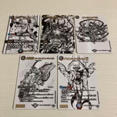 終淵 邪神 秘 シク シークレット パック ホワイト 純白 白 5枚セット