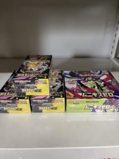 ポケモンカード megaドリーム3ボックス ムニキスゼロ1ボックス