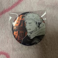 呪術廻戦展 デコレクション缶バッジ 虎杖悠仁 - メルカリ