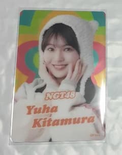 NGT48☆北村優羽☆クリアカードヨリ☆2026年3月ver. - メルカリ