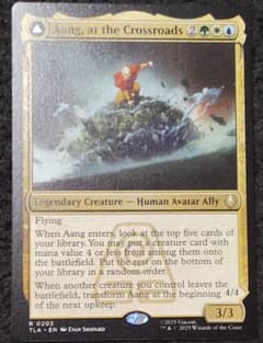 MtG ウロボロイド Ouroboroid EOE 日本語 | Acquista su Mercari dal