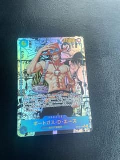 ポートガス・D・エース SEC-SP (コミパラ) [OP13-119] - メルカリ