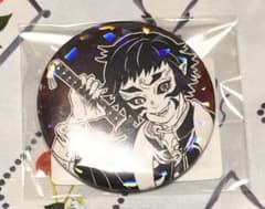 鬼滅の刃 少年ジャンプ オールスター 缶バッジ 獪岳 - メルカリ