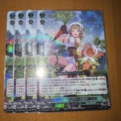 m82116545536_1.jpg?1749479779