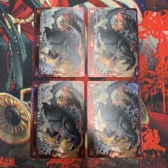 ゴジラカードゲーム ゴジラ上陸 BP01-030 ++ PRSP 4枚 - メルカリ