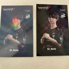 m82128298827_1.jpg?1714982227