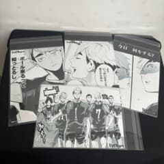 匿名配送】ハイキュー ジャンプショップ ブロマイド 稲荷崎 4枚セット