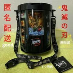 m82185086191_1.jpg?1752815660