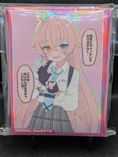 m82194329611_1.jpg?1736754386