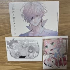 m82220149132_1.jpg?1754709593