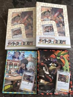 ポケカ】引退品（未開封Box、トレーナーカードコレクション他） - メルカリ
