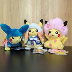 m82288643125_1.jpg?1722323701