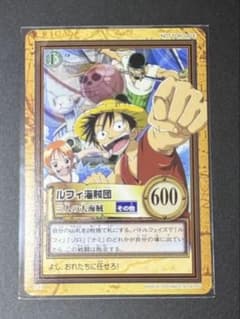 超希少3ワンピース ハイパーバトル C-E1 ルフィ海賊団 三人の大海賊